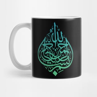 Bismillah Arabic Mug